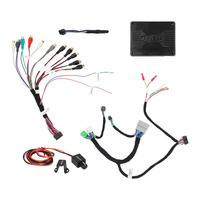 DSP Data Interface - GM 2021-Up