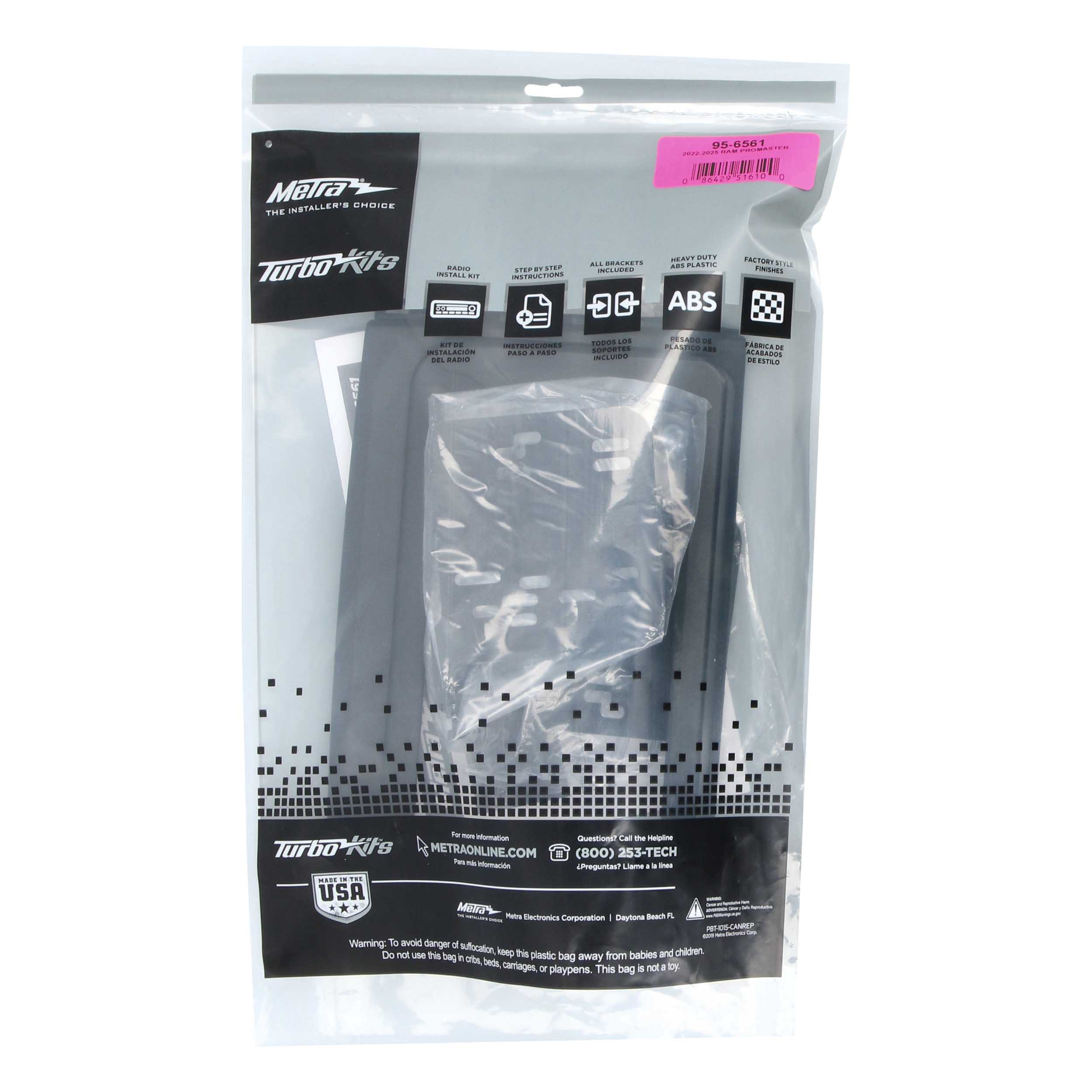 RAM ProMaster 2022-2026