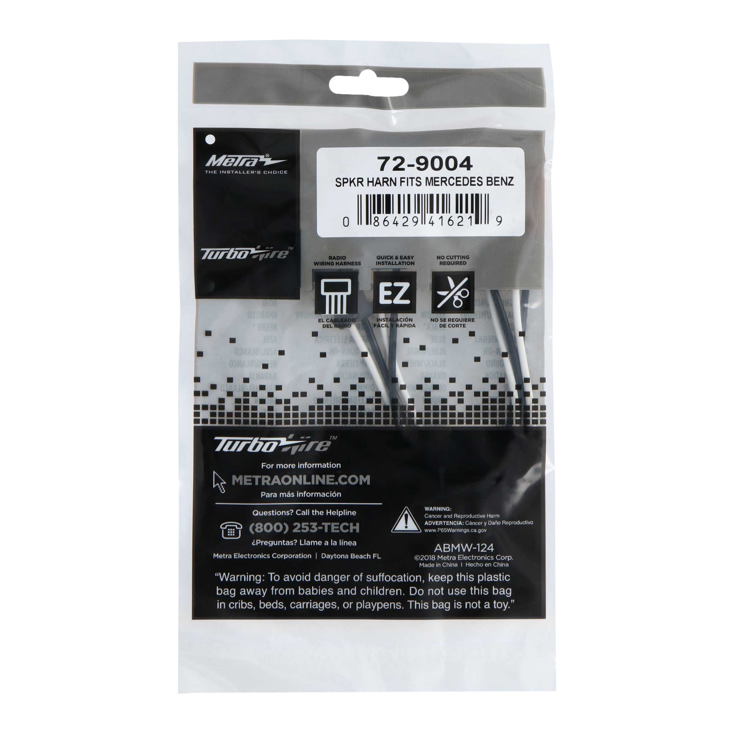 Mercedes-Benz 2000-2006 | Land Rover 2003-2013