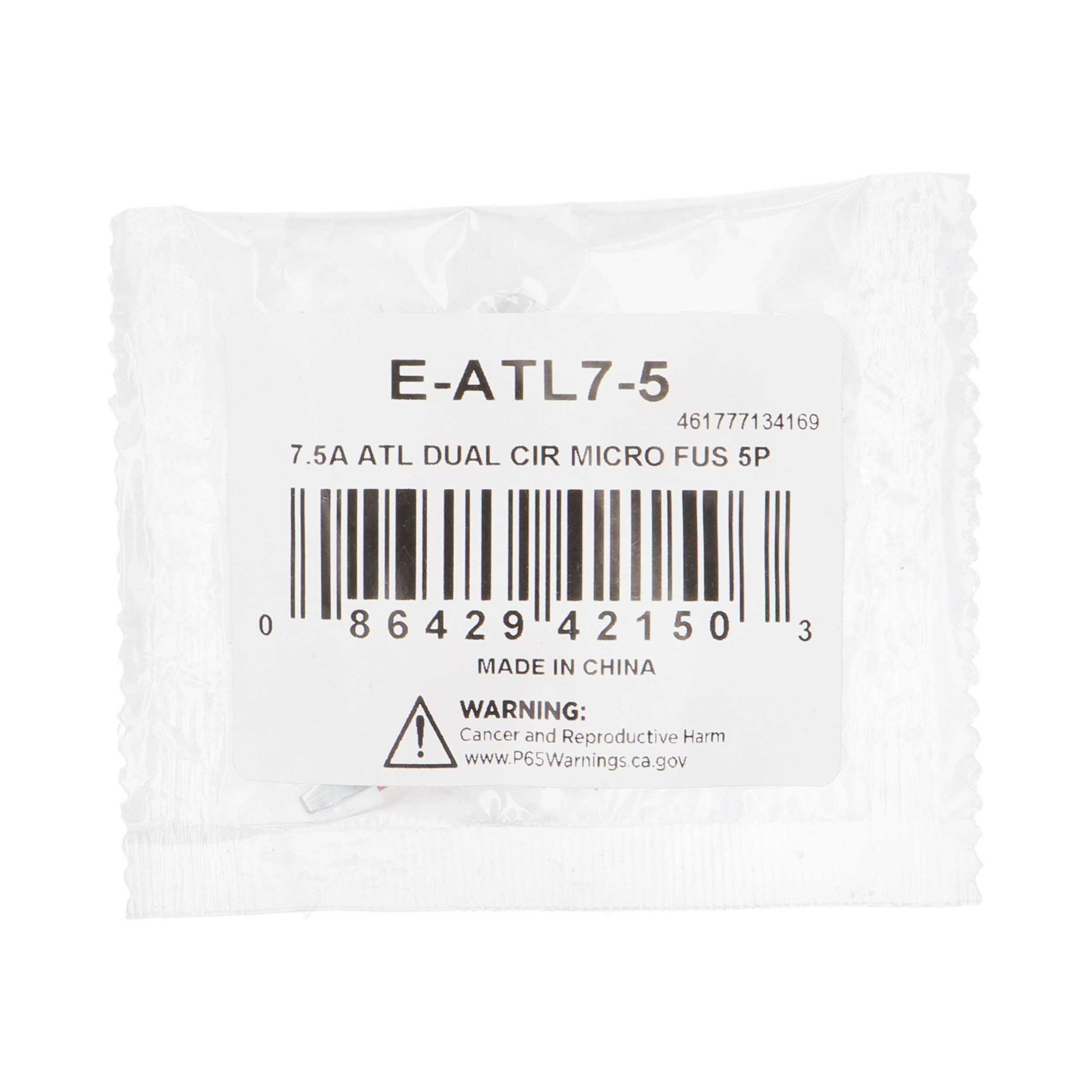 7.5 AMP ATL DUAL CIRCUIT MICRO FUSES - 5 PACK