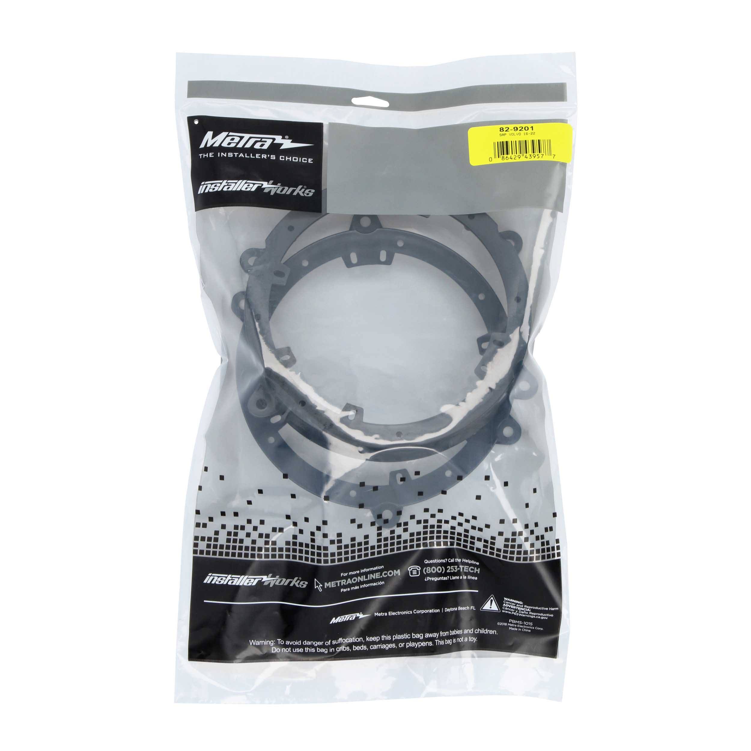 Volvo 2016-2022 - 6" to 6.75"