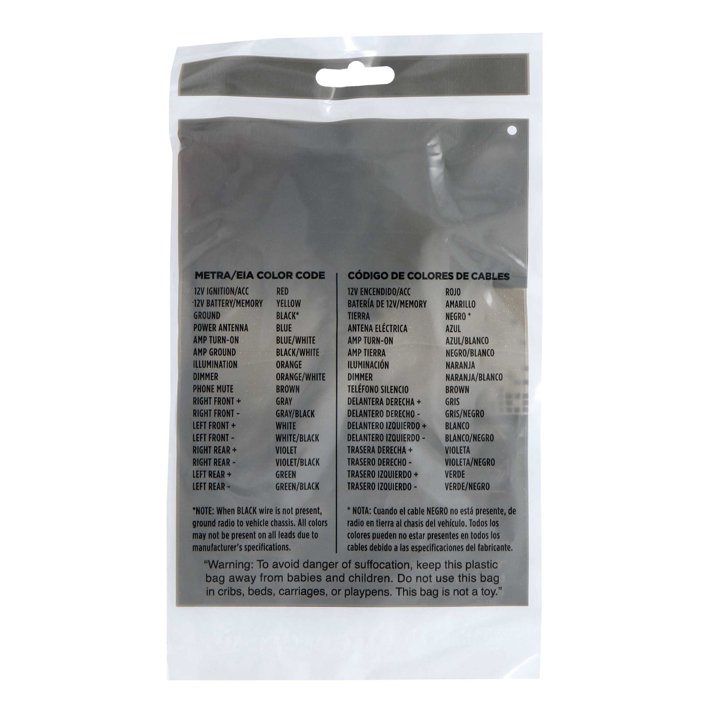 Mercedes-Benz 2000-2006 | Land Rover 2003-2013