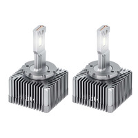 D1 HID to LED Conversion Bulb
