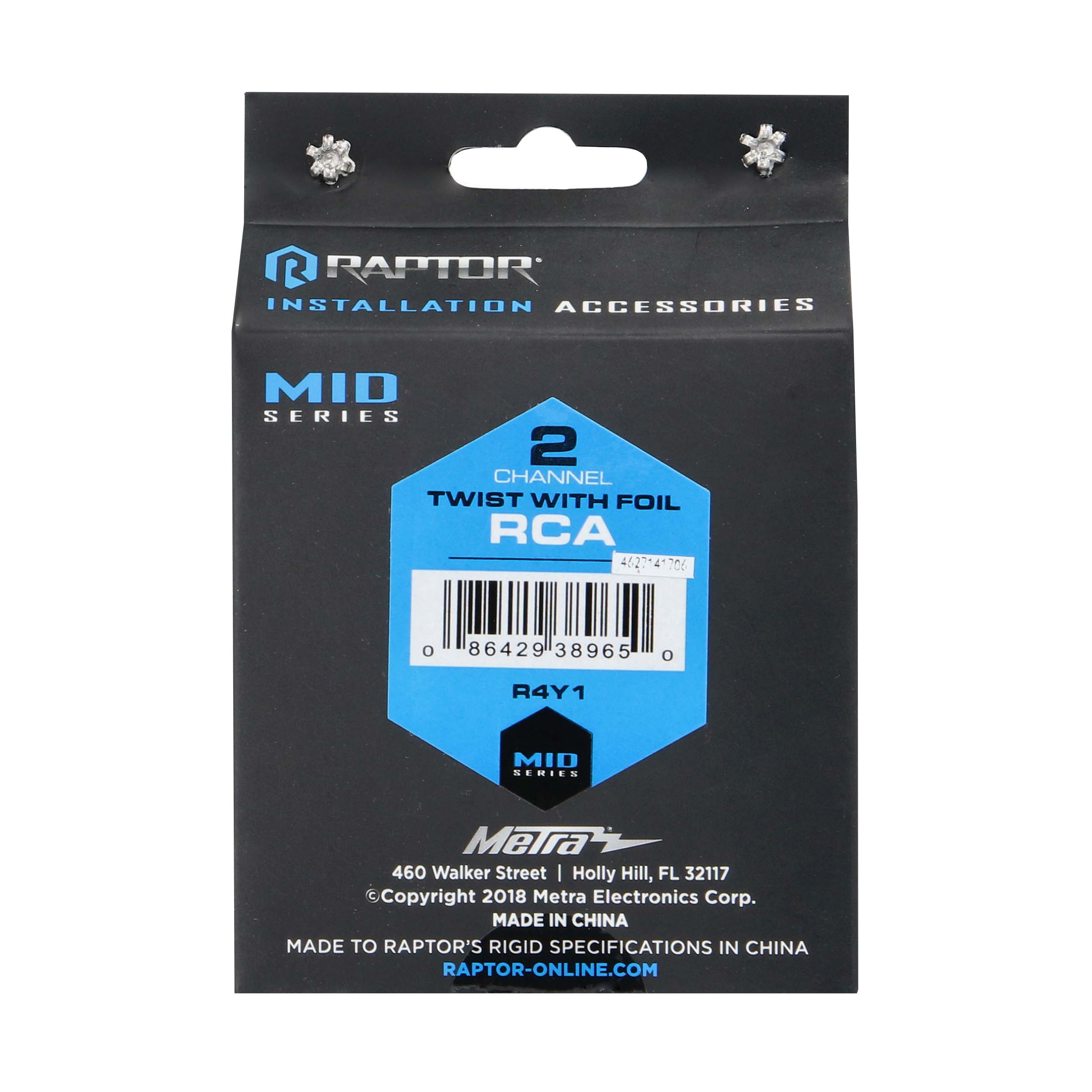 RCA 2-Channel Audio Cable - Mid Series 1F-2M