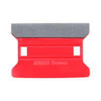 Cherry Suede Blade Tool