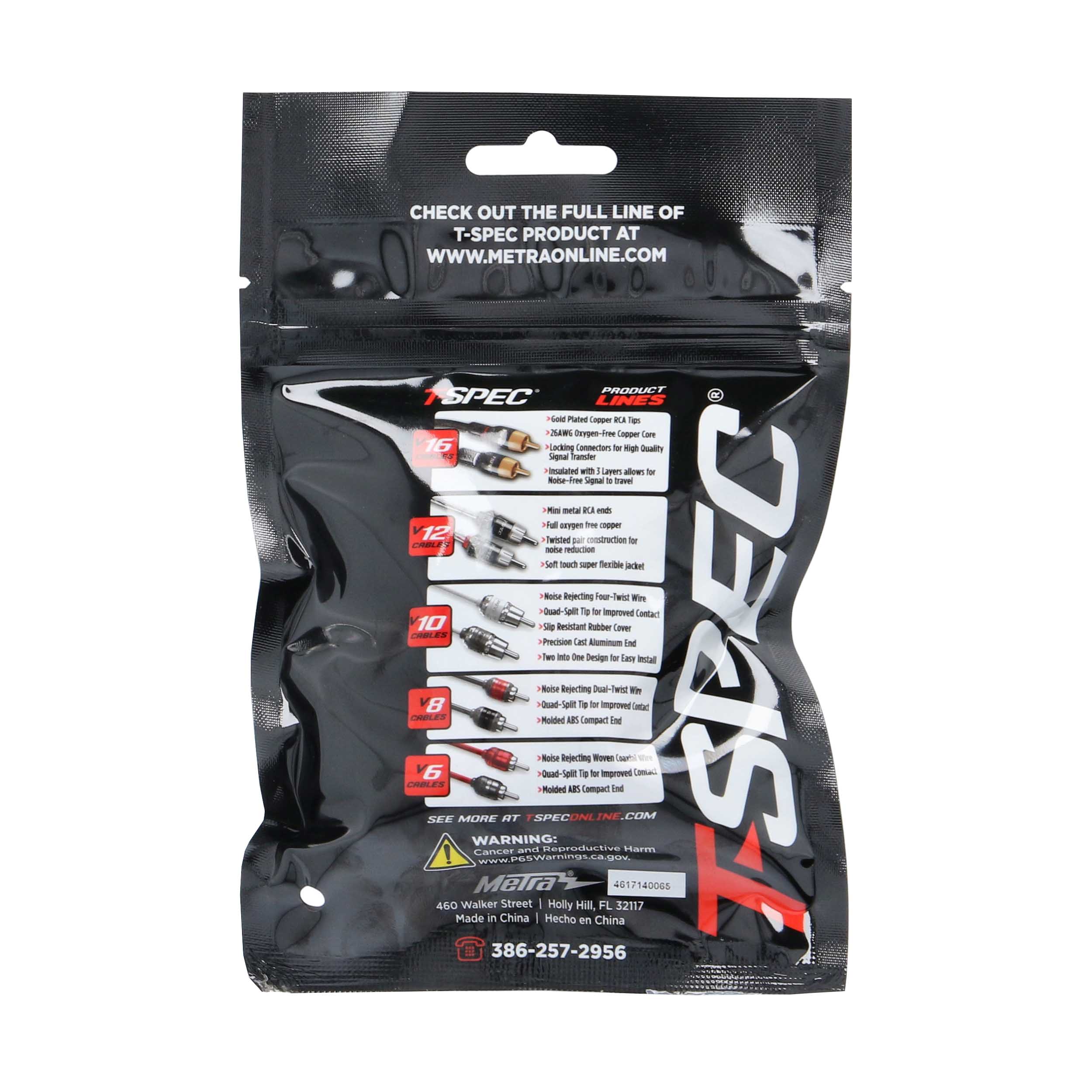 V8 Ring Terminal | 1/0 AWG | 1/4 in. | 5 Pack