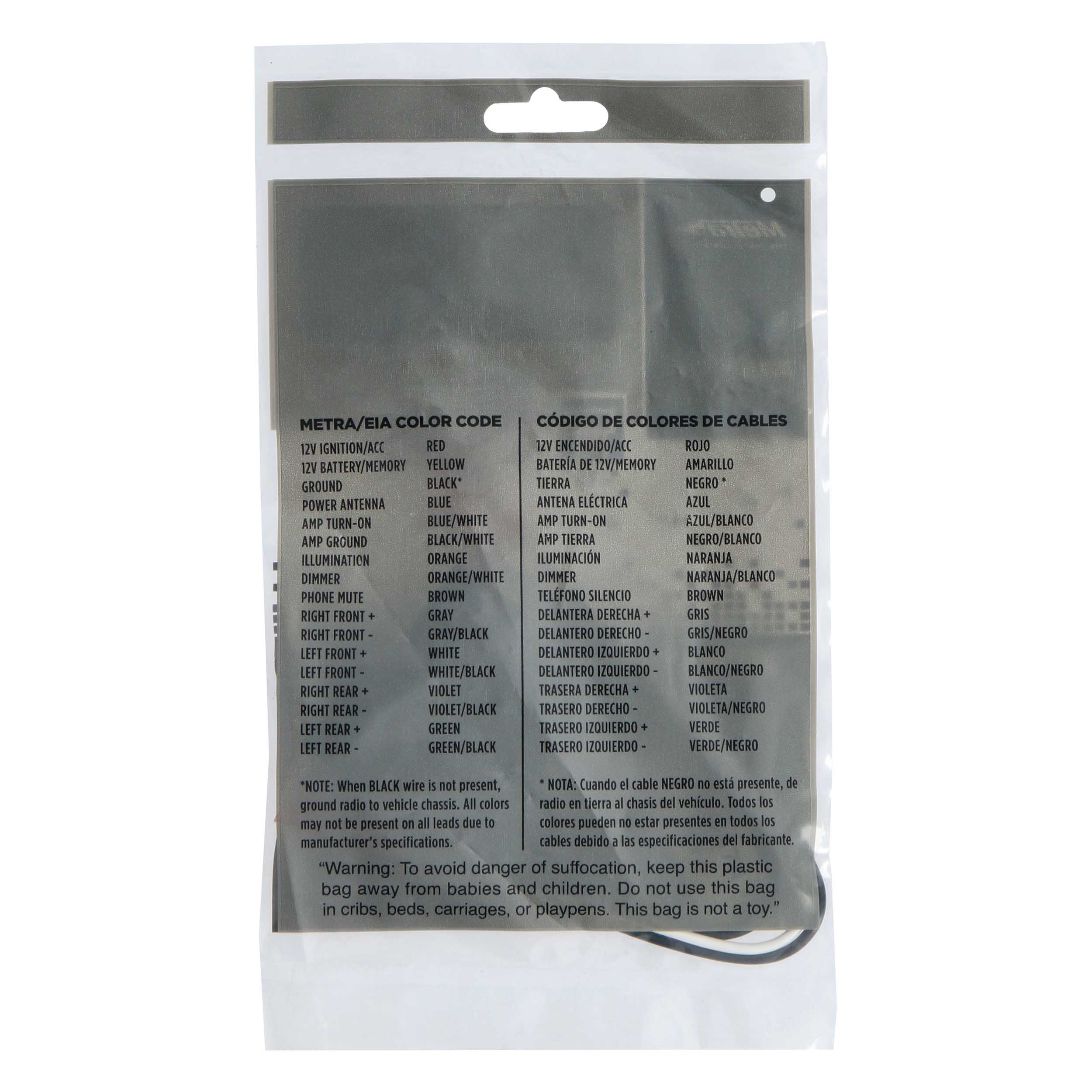 Speaker Harness - Fits Select GM 2013-2024