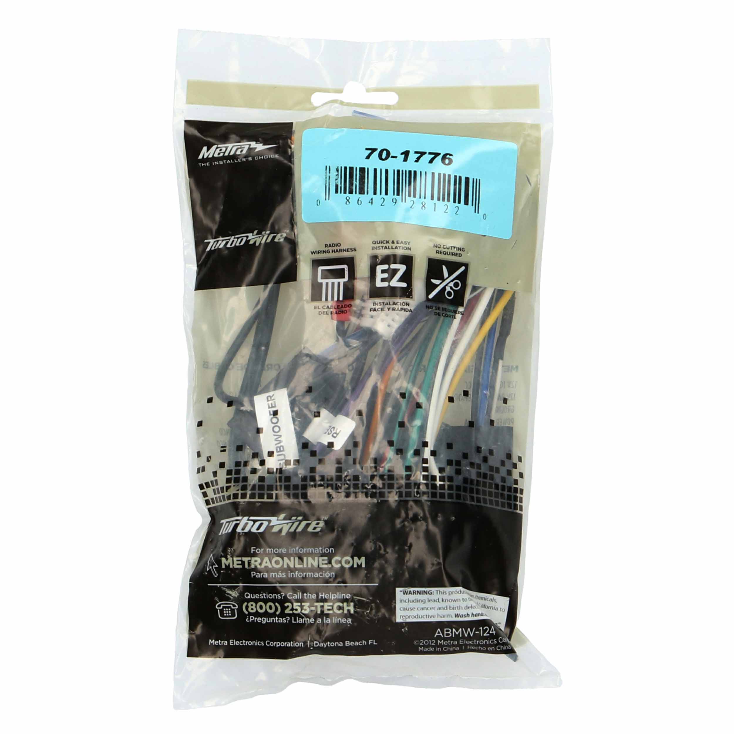 Radio Replacement Harness - Fits Ford / Lincoln / Mercury 2003-2007