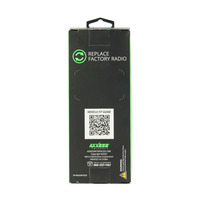 Data Interface - Ford 2006-2022
