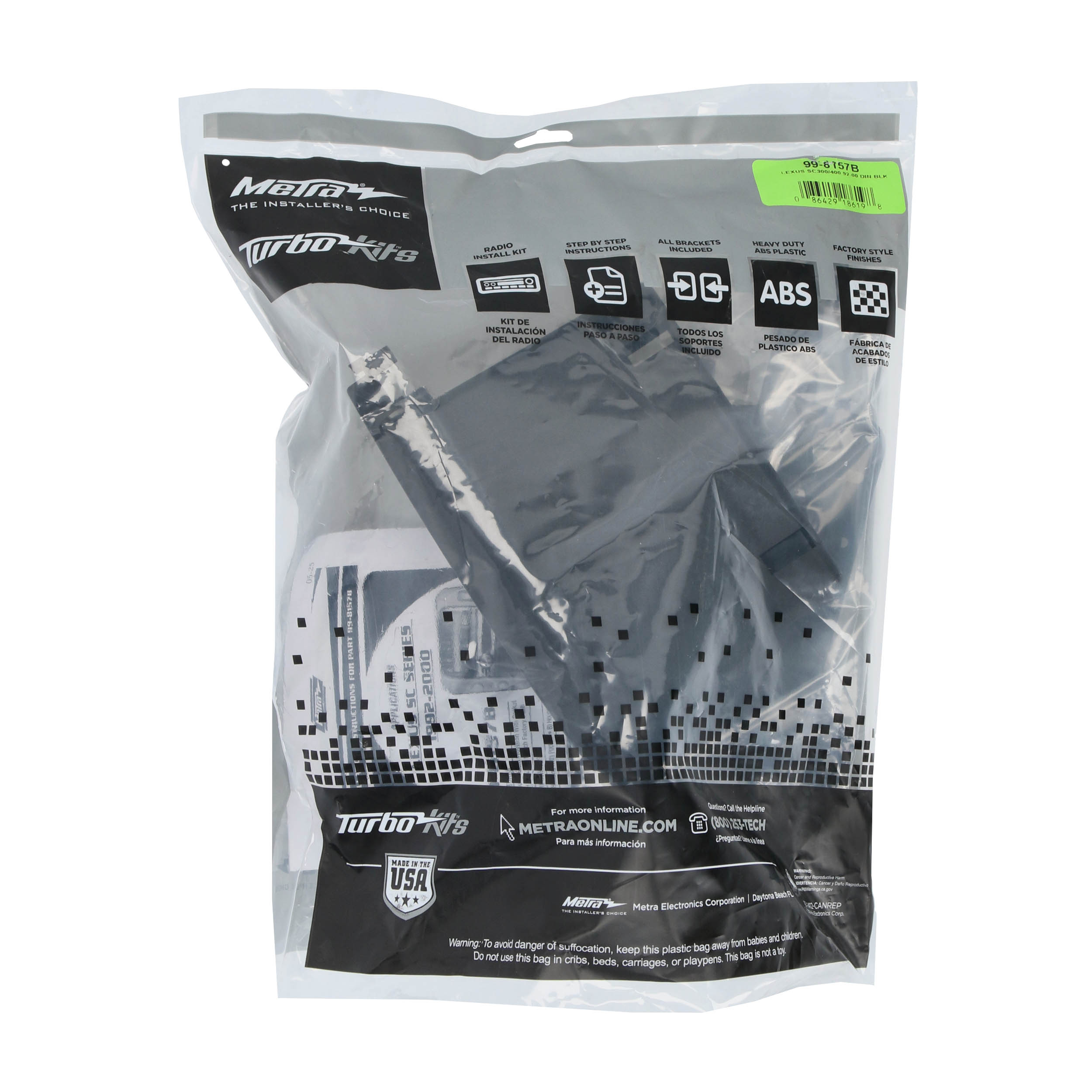 Lexus SC400 SC300 1992-2000