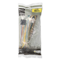 Amp Bypass Harness - Mitsubishi 1992-2005