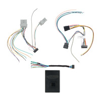 Data Interface - Saturn 2004-2007