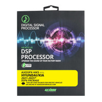 DSP Data Interface - Hyundai | Kia 2021-2025