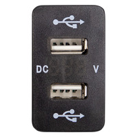 Dual 2.1A USB For Honda W/Volt 2004-2017 - Retail Pack