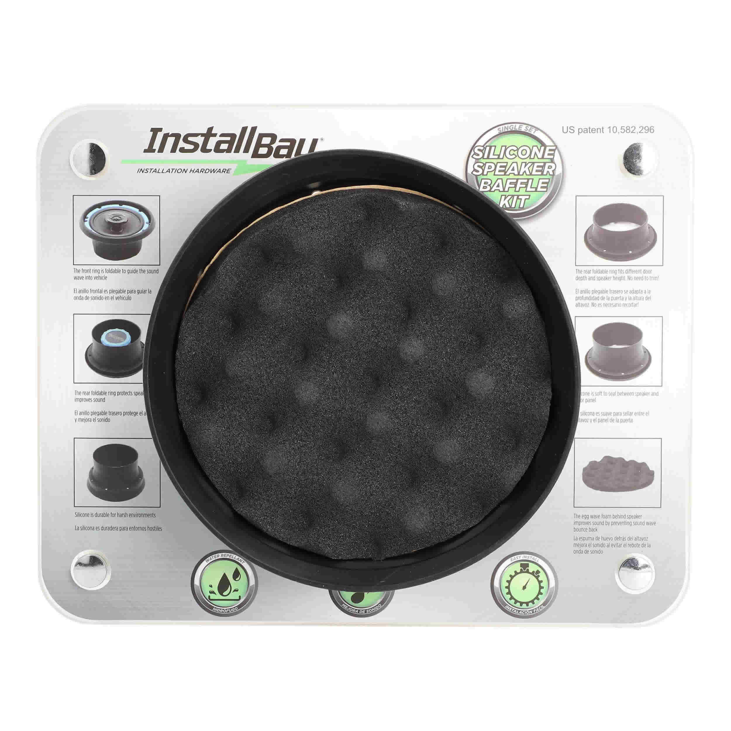 Silicone Baffle Display