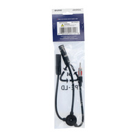 Universal Antenna Adapter | Male to 2 Female