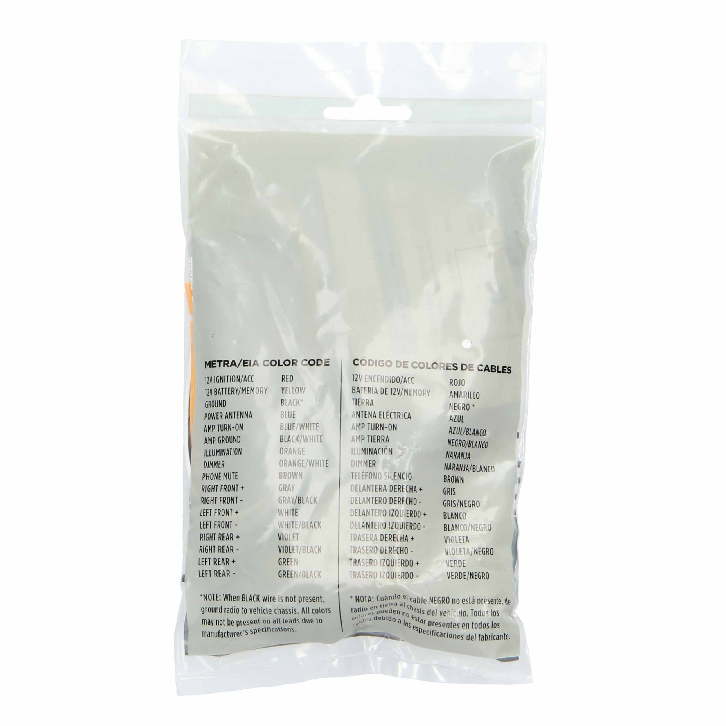 Radio Replacement Harness - Fits Honda Civic 1996-1998 (with factory keyless entry)