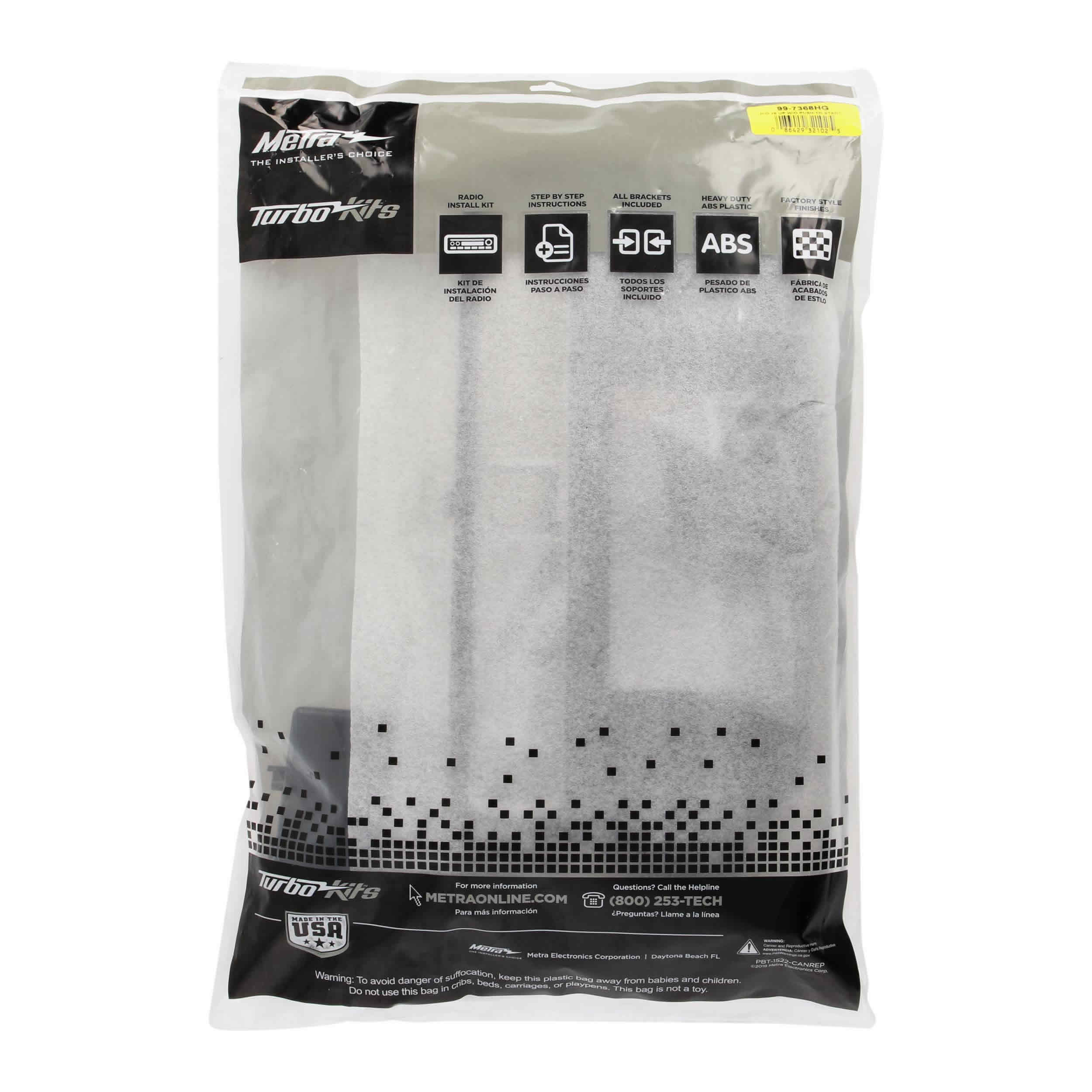 Kia Rio 2016-2017 without push-to-start