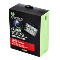 Camera Data Interface - Buick | Chevy | GMC 2014-2020