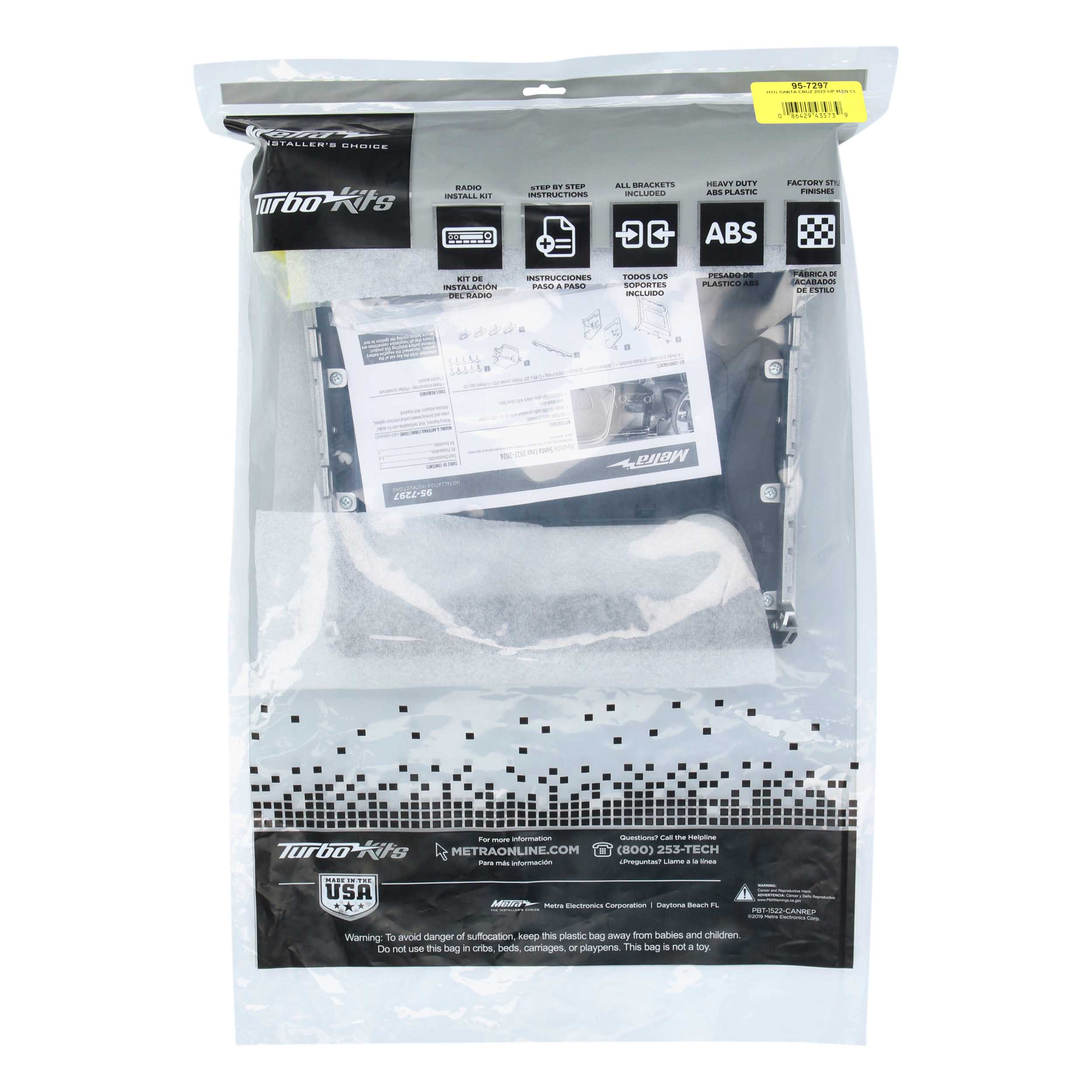 Hyundai Santa Cruz 2022-2024 (without factory NAV, with manual climate controls)