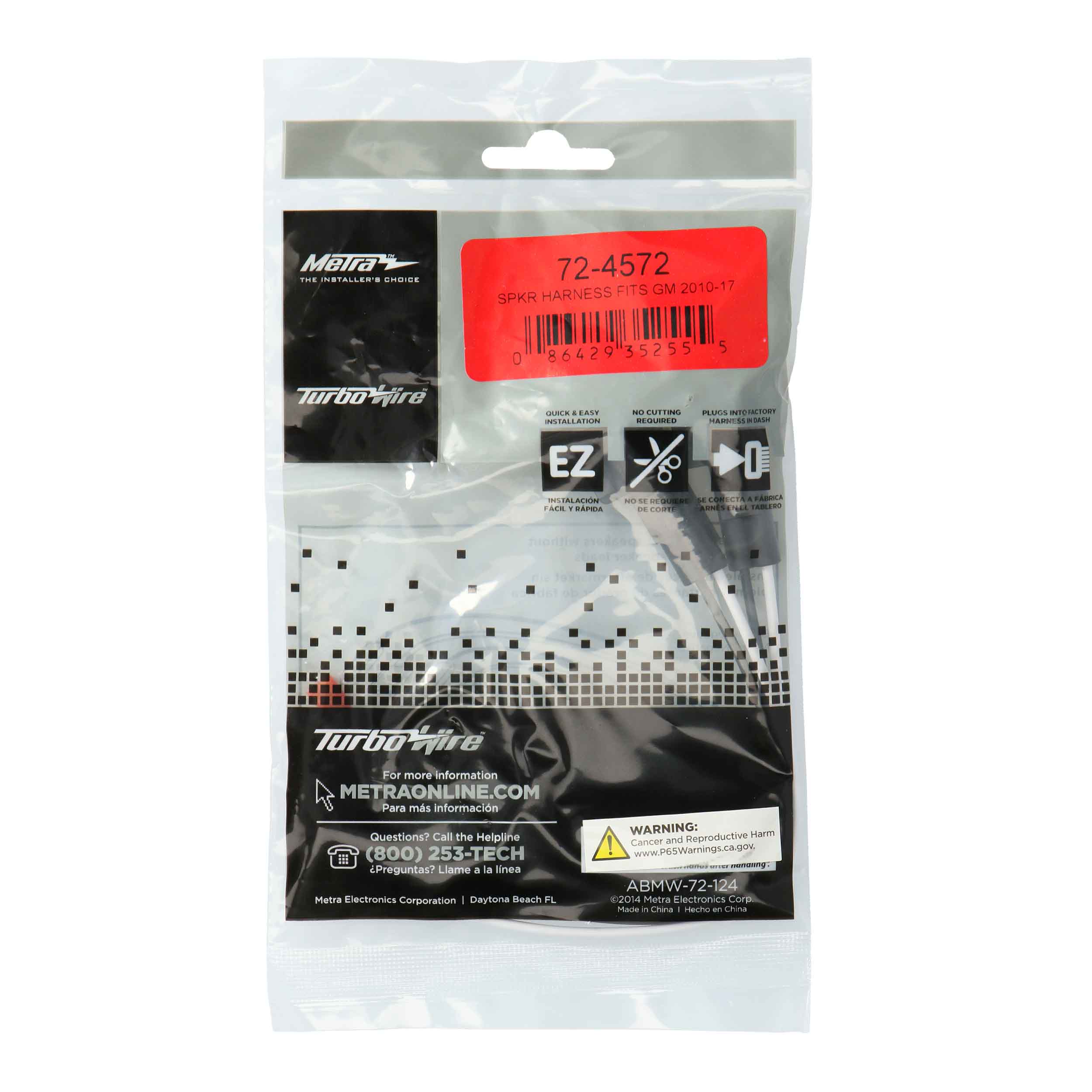 GM 2010-2019 Speaker Harness - Pair