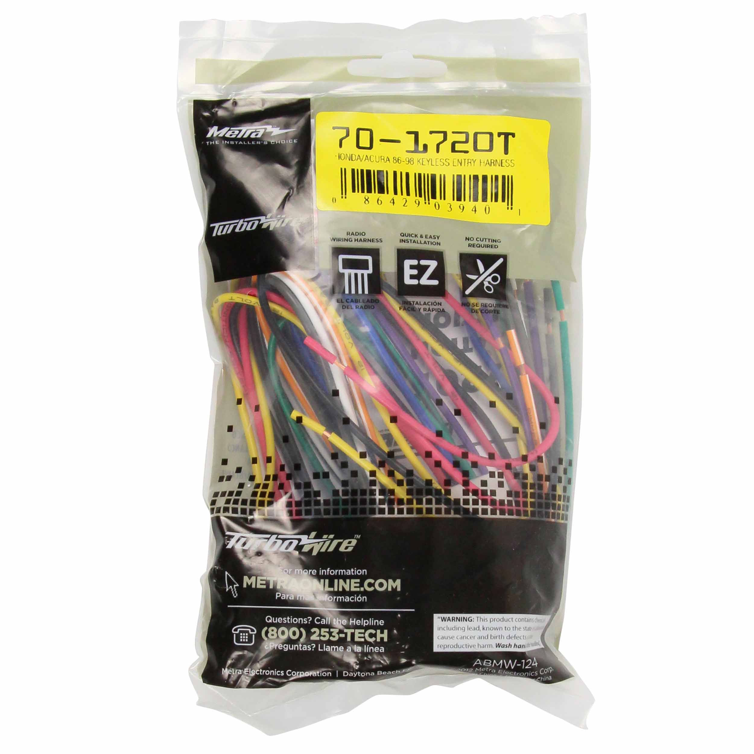 Radio Replacement Harness - Honda Civic 1996-1998 (with factory keyless entry)