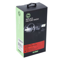 MOST50 Amp Retention Interface - GM 2014-2020