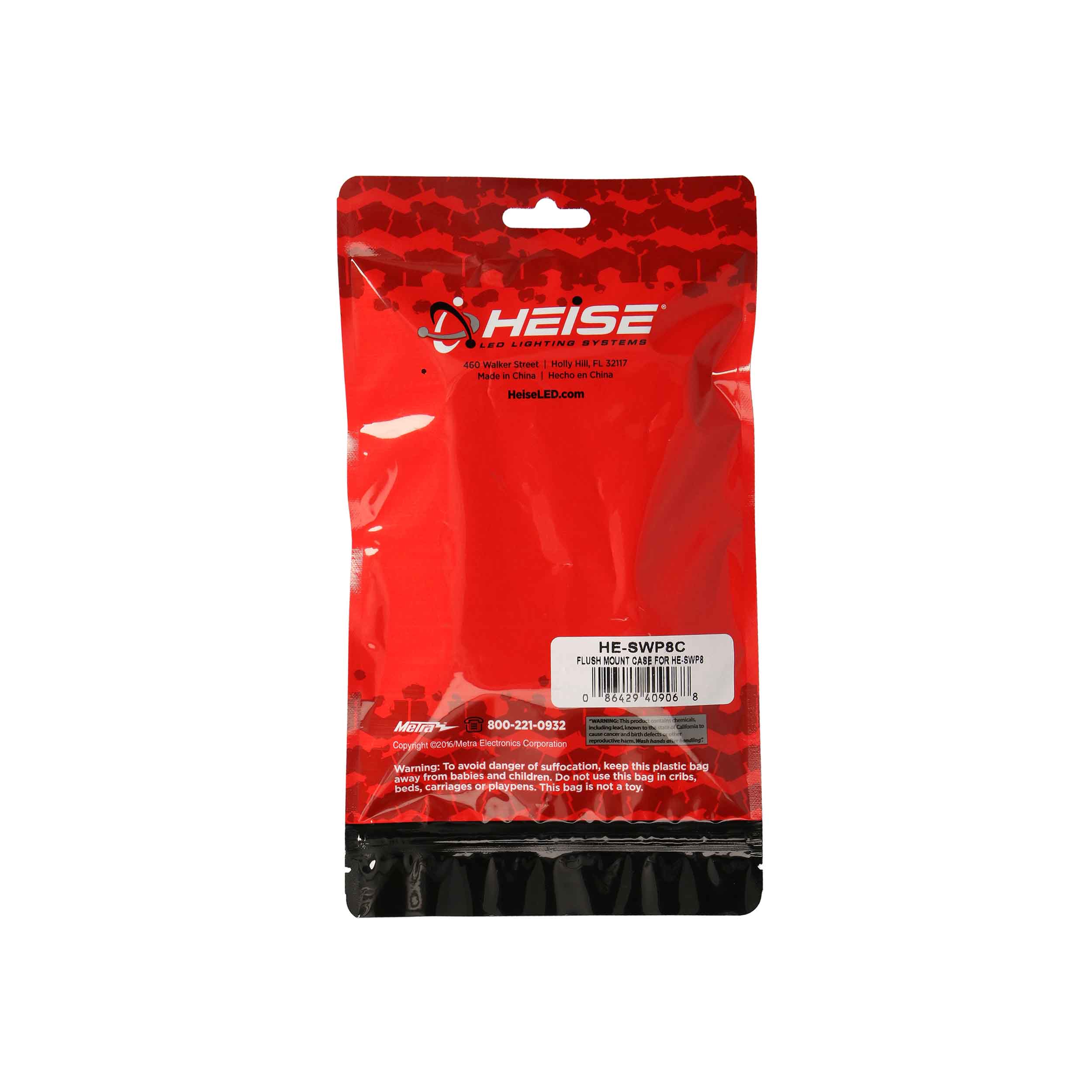 8 Gang Flush Mount Switch Panel