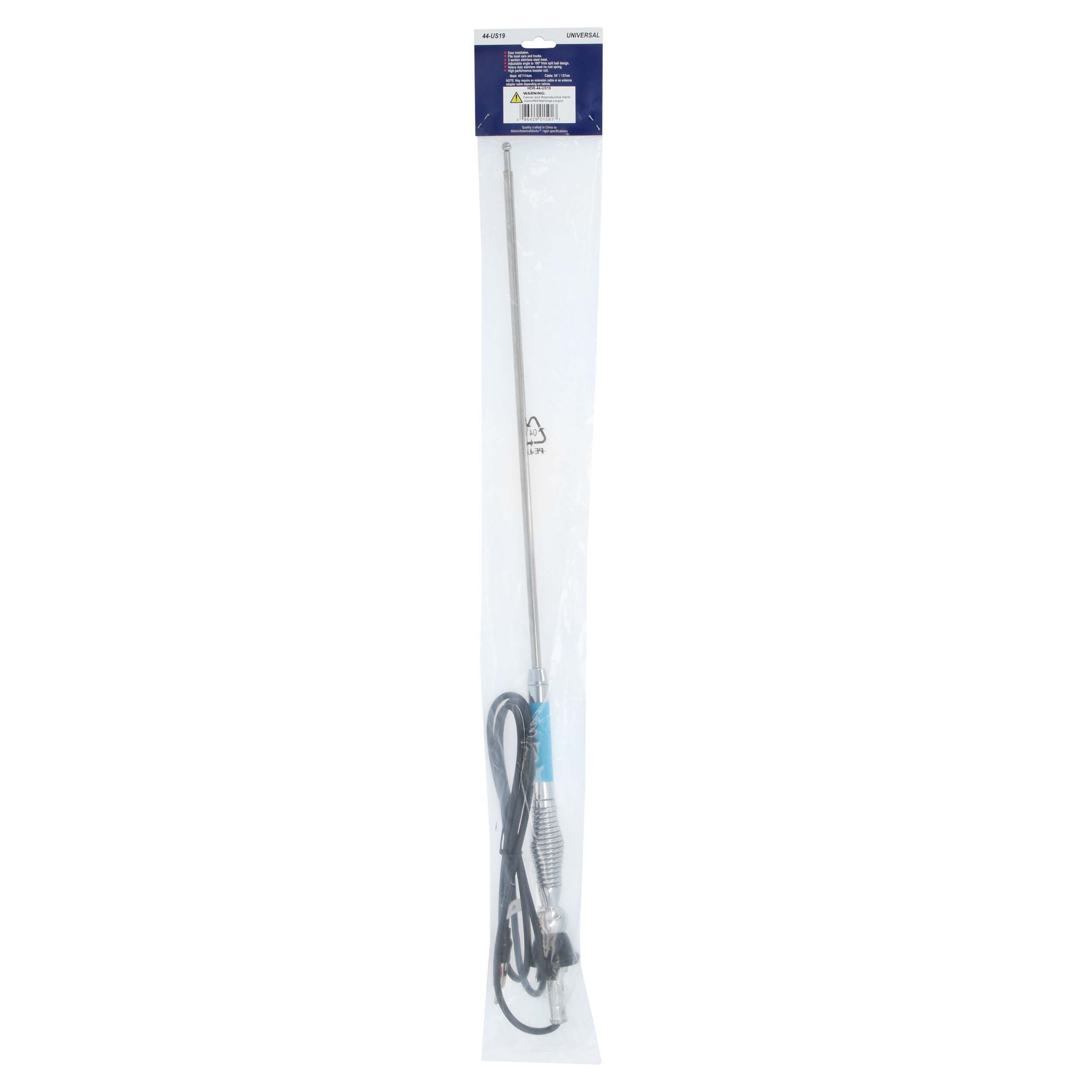 Universal Antenna - Adjustable Angle