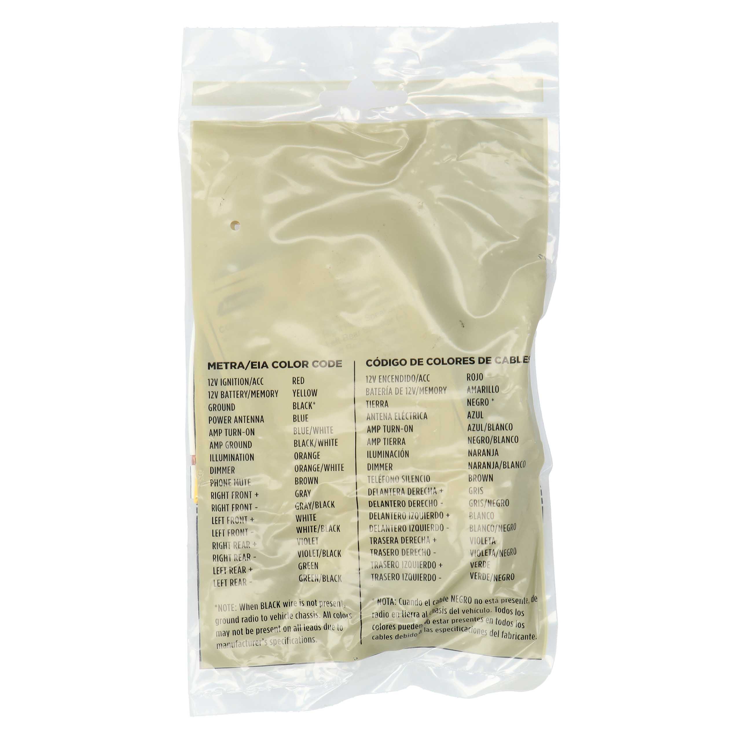 Radio Replacement Harness - Fits Saturn 2004-2005