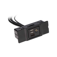 USB Media Hub Replacement - Ford Edge 2011-2019