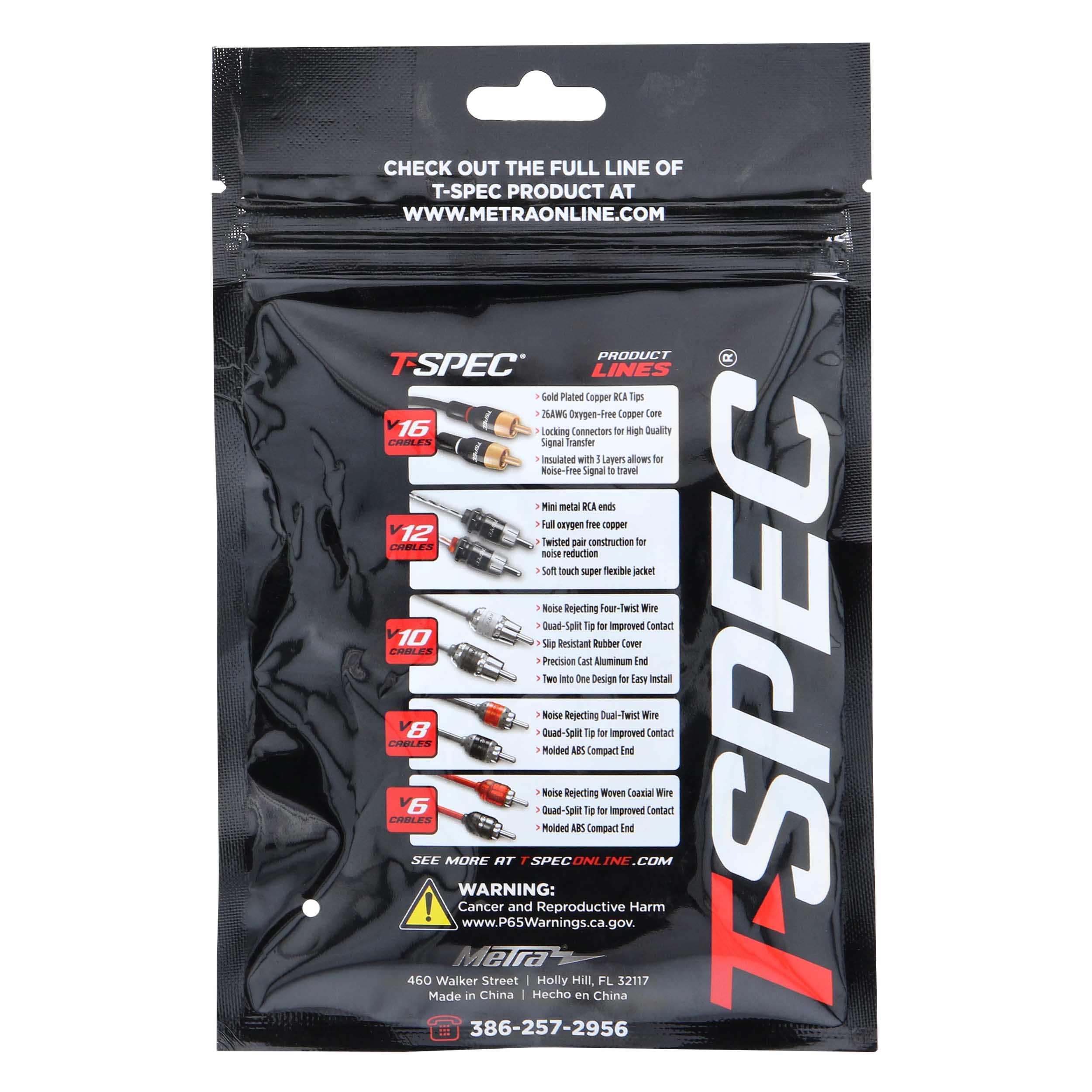 V8 Spade Terminal | 8 AWG | 1/4 in. | 5 Pack