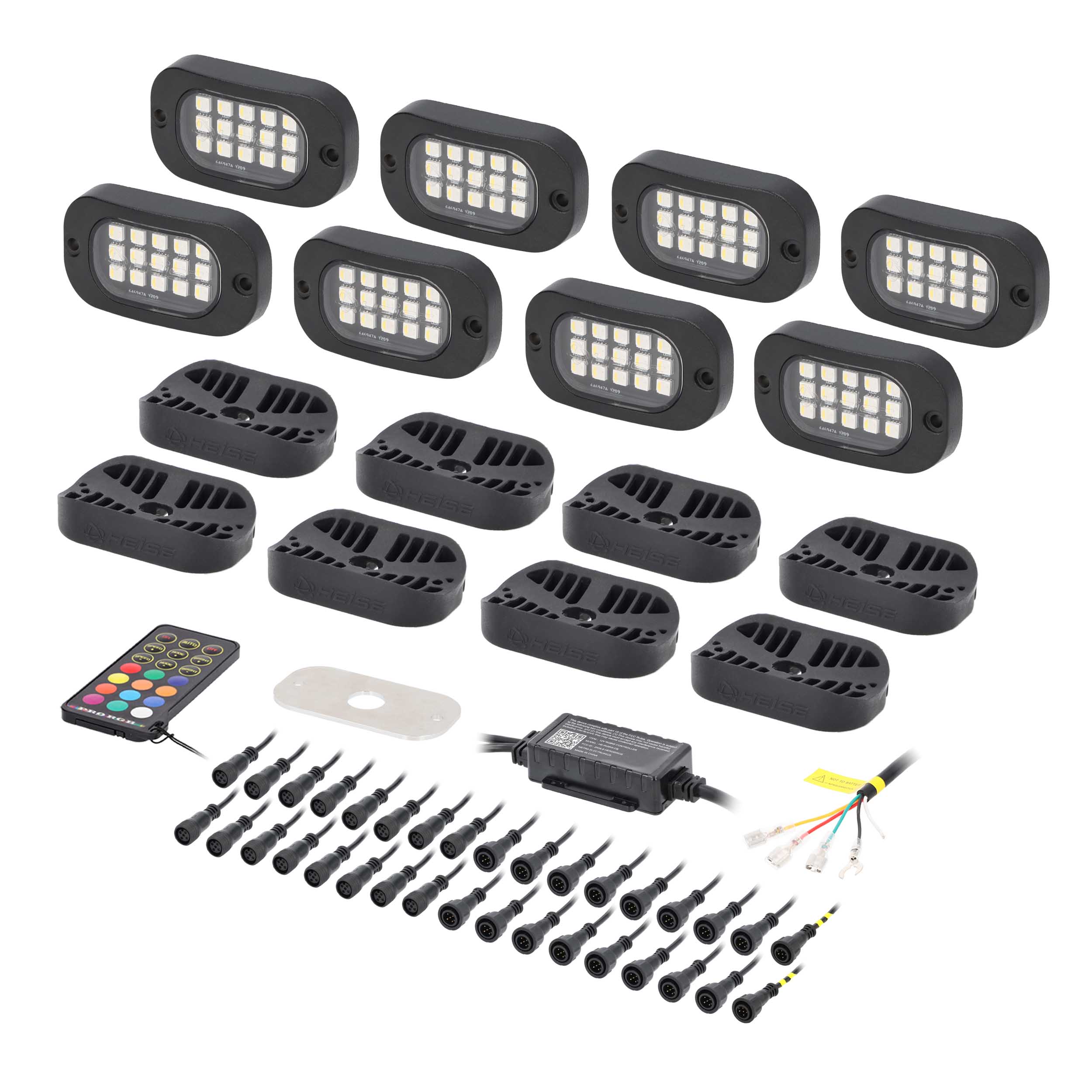 RGBW Wide Angle Rock Light Kit - 8 Pack