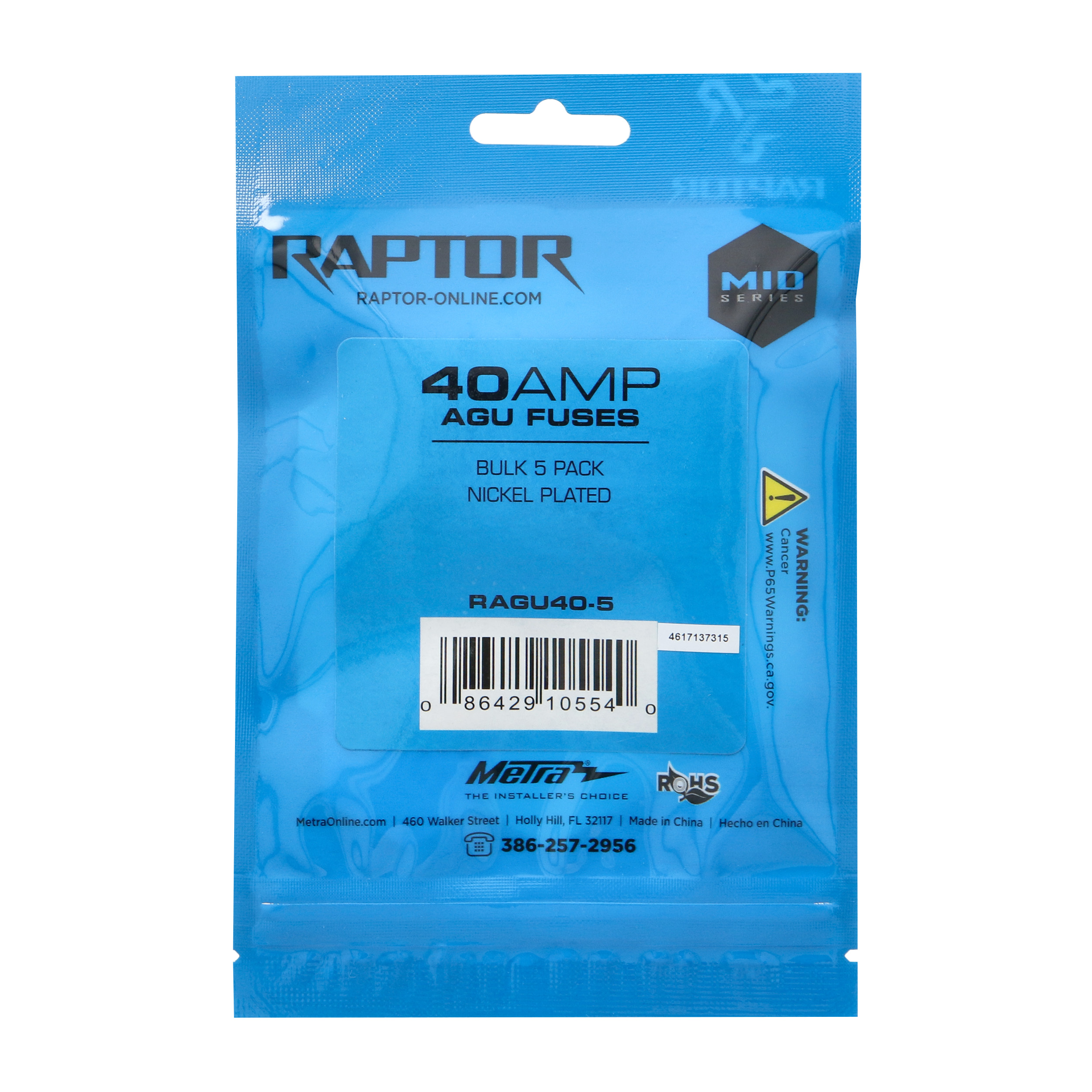 40 AMP AGU Fuses Nickel Plated - MID SERIES - 5 PK