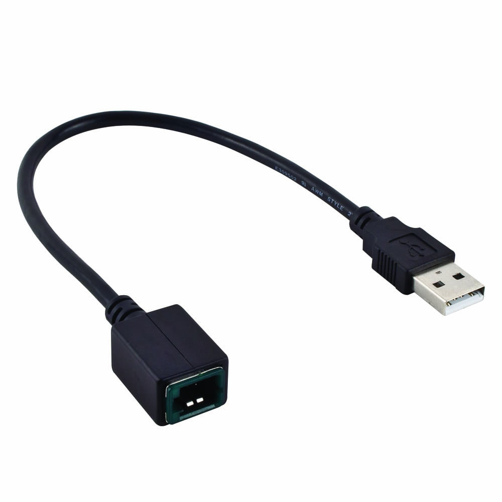 USB Retention Cable - Fits Select Mazda Models 2013-2019