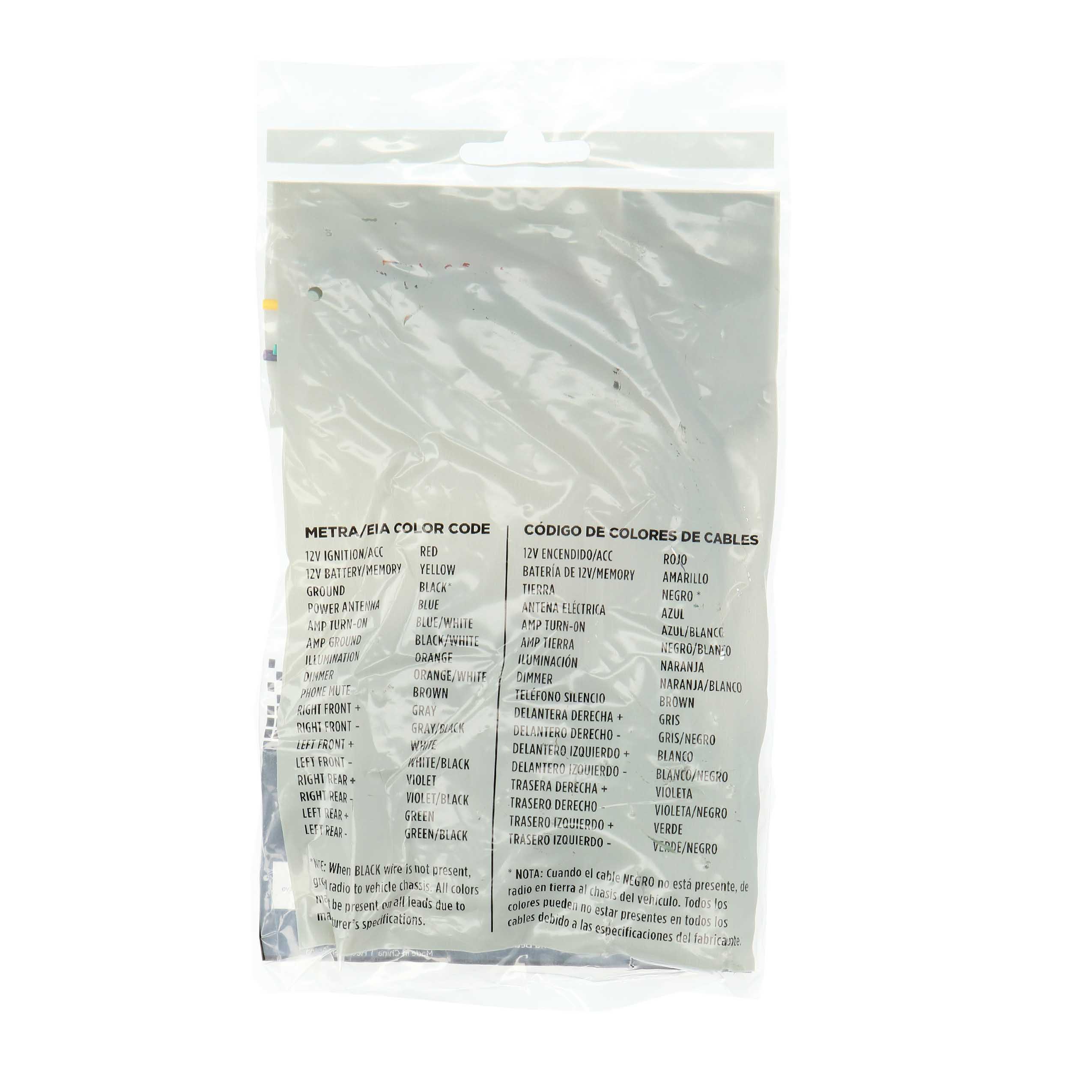 Radio Replacement Harness - Fits Ford 1995-1998