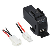 Dual 2.1A USB For Nissan 2004-2016 - Retail Pack