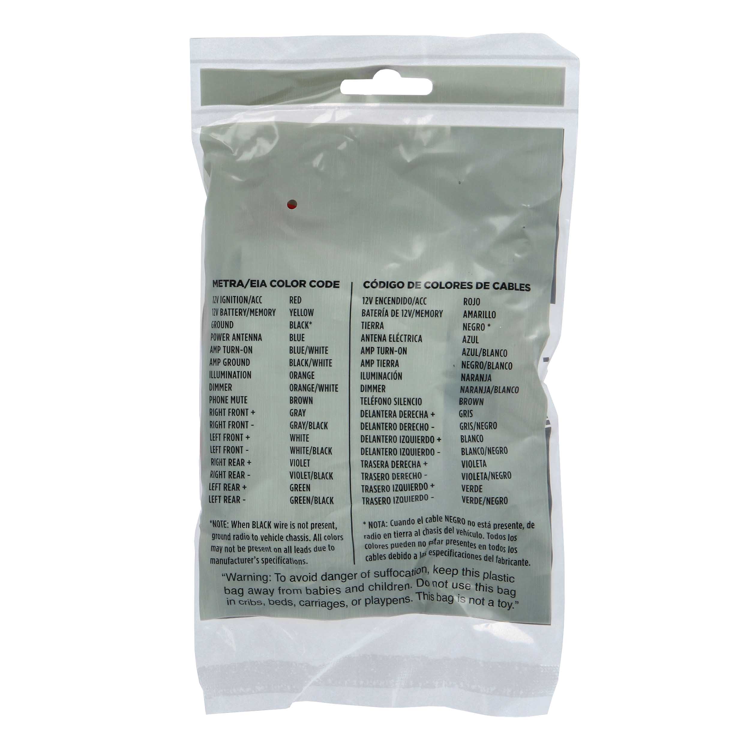 Radio Replacement Harness - Fits Chevrolet / Pontiac 2007-2011