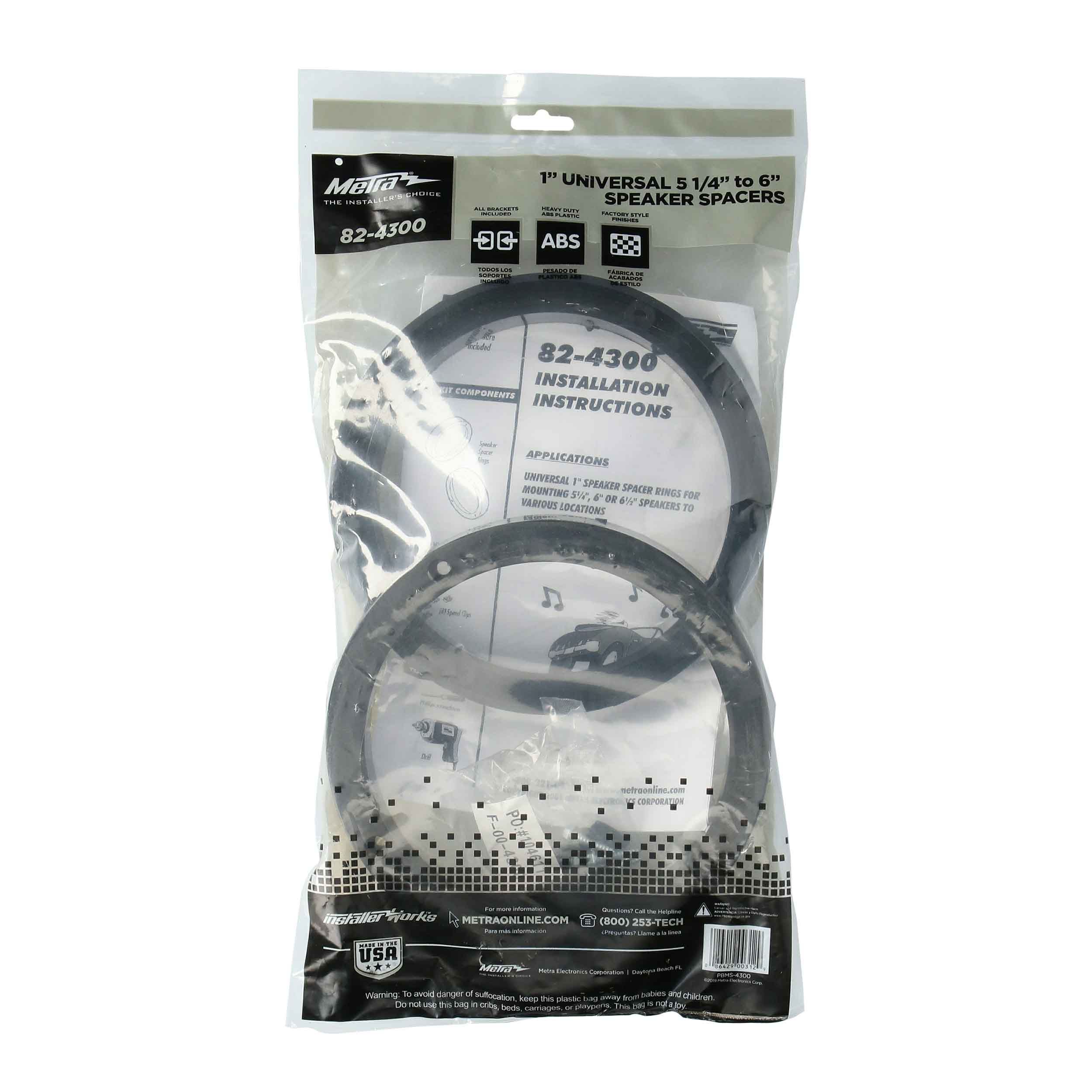 Speaker Spacer - Universal 1" for 5.25" to 6.5" Speakers
