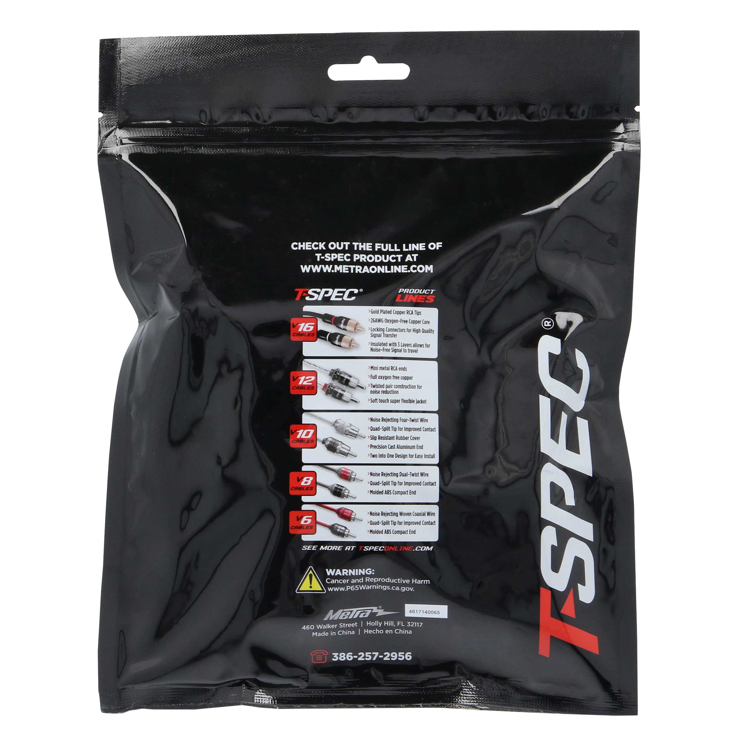 V8 Ring Terminal | 1/0 AWG | 3/8 in. | 20 Pack