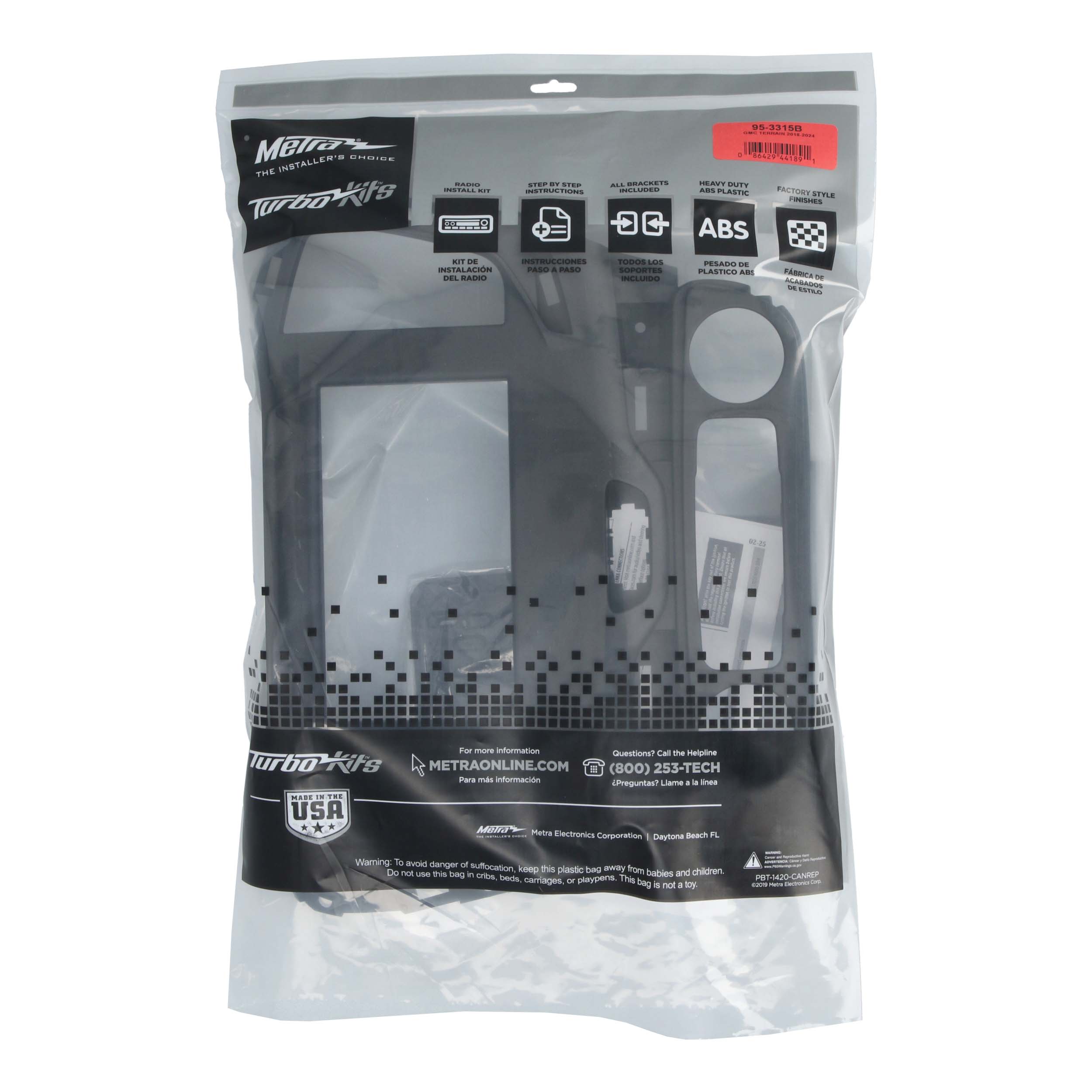 GMC TERRAIN 2018-2024