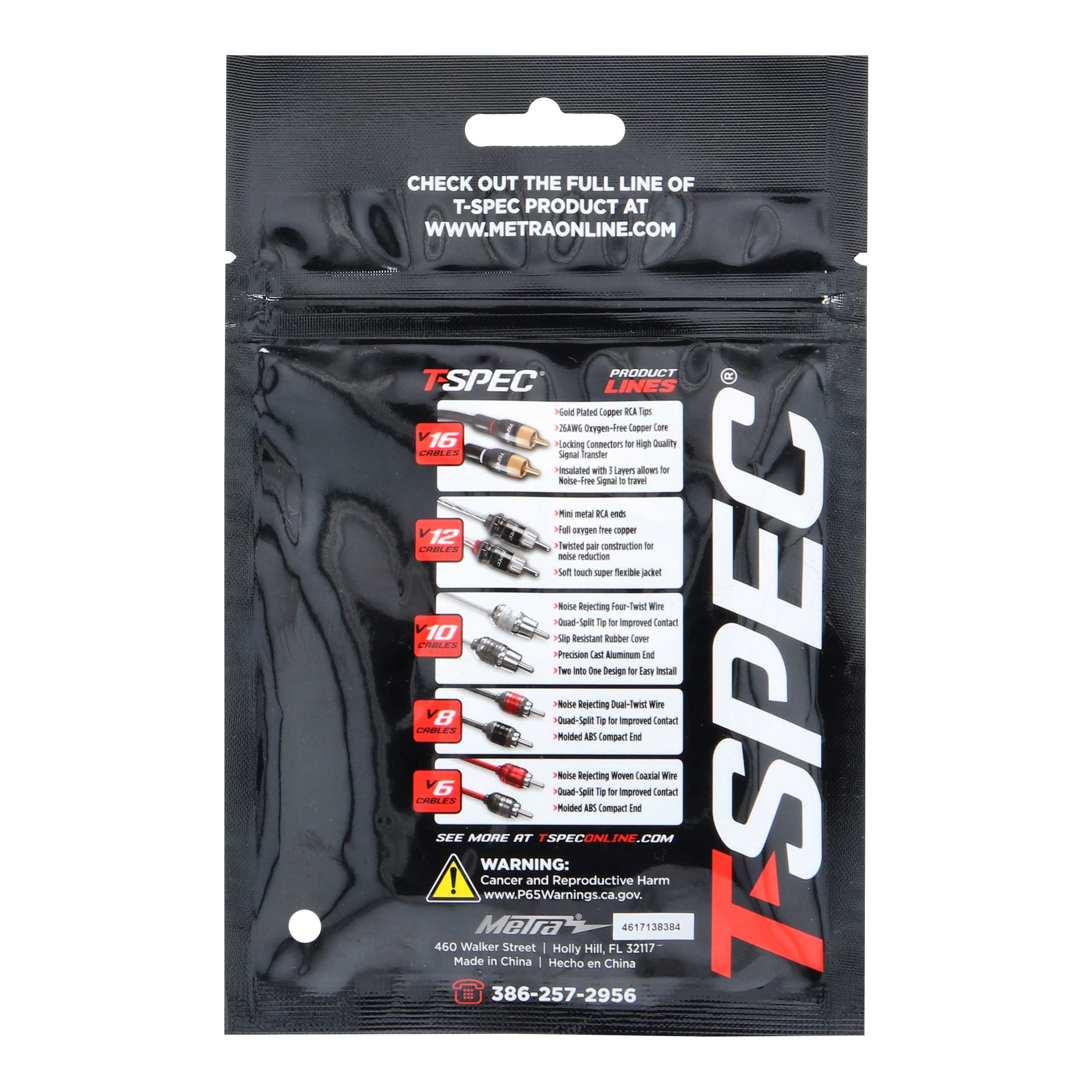 V8 Ring Terminal | 8 AWG | 5/16 in. | 5 Pack