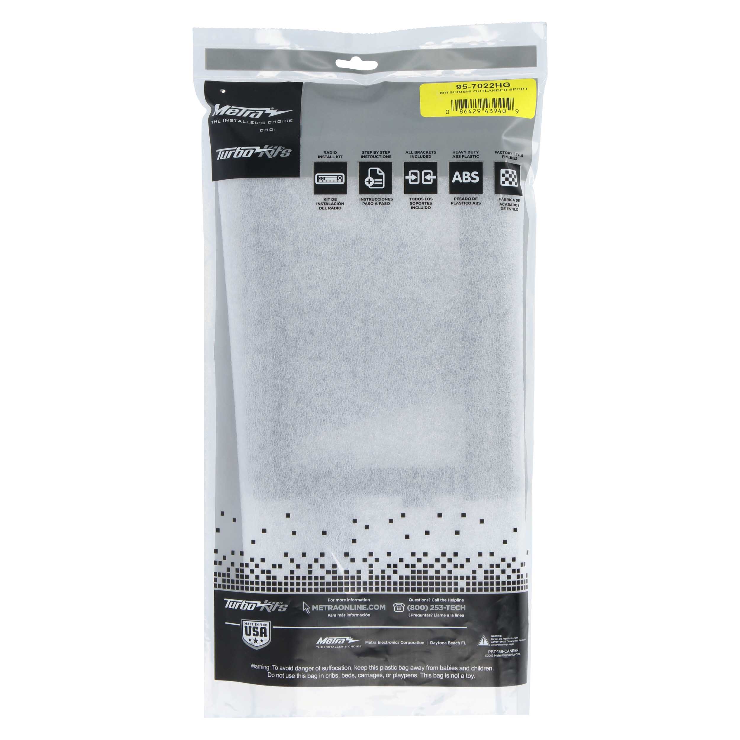 Mitsubishi Outlander 2020-2024