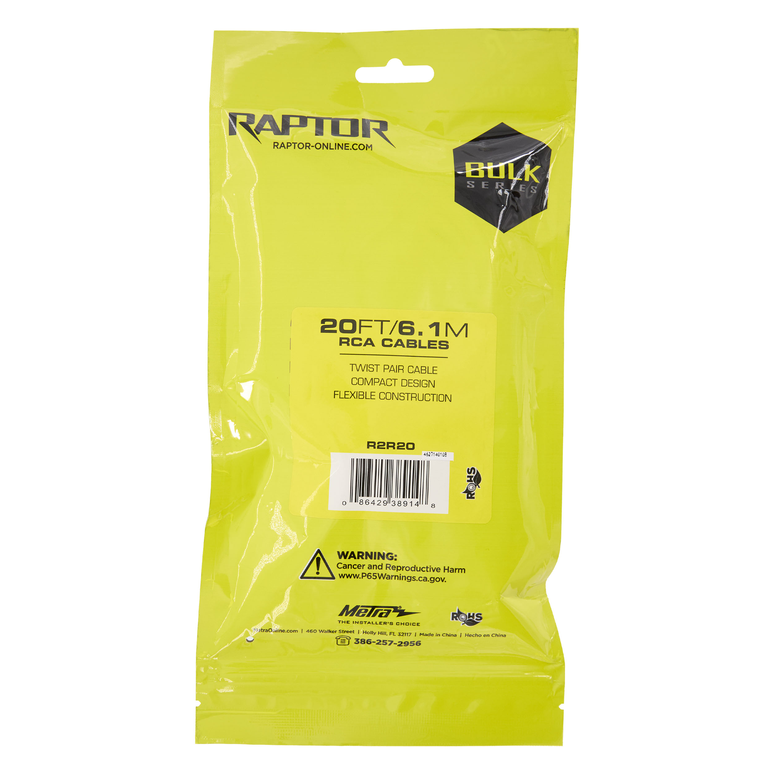 RCA 2-Channel R2 Audio Cable - Bulk Series 20 Feet