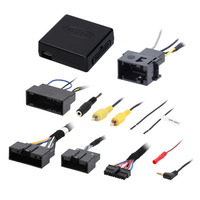 Data Interface with SWC - Ford 2011-2019