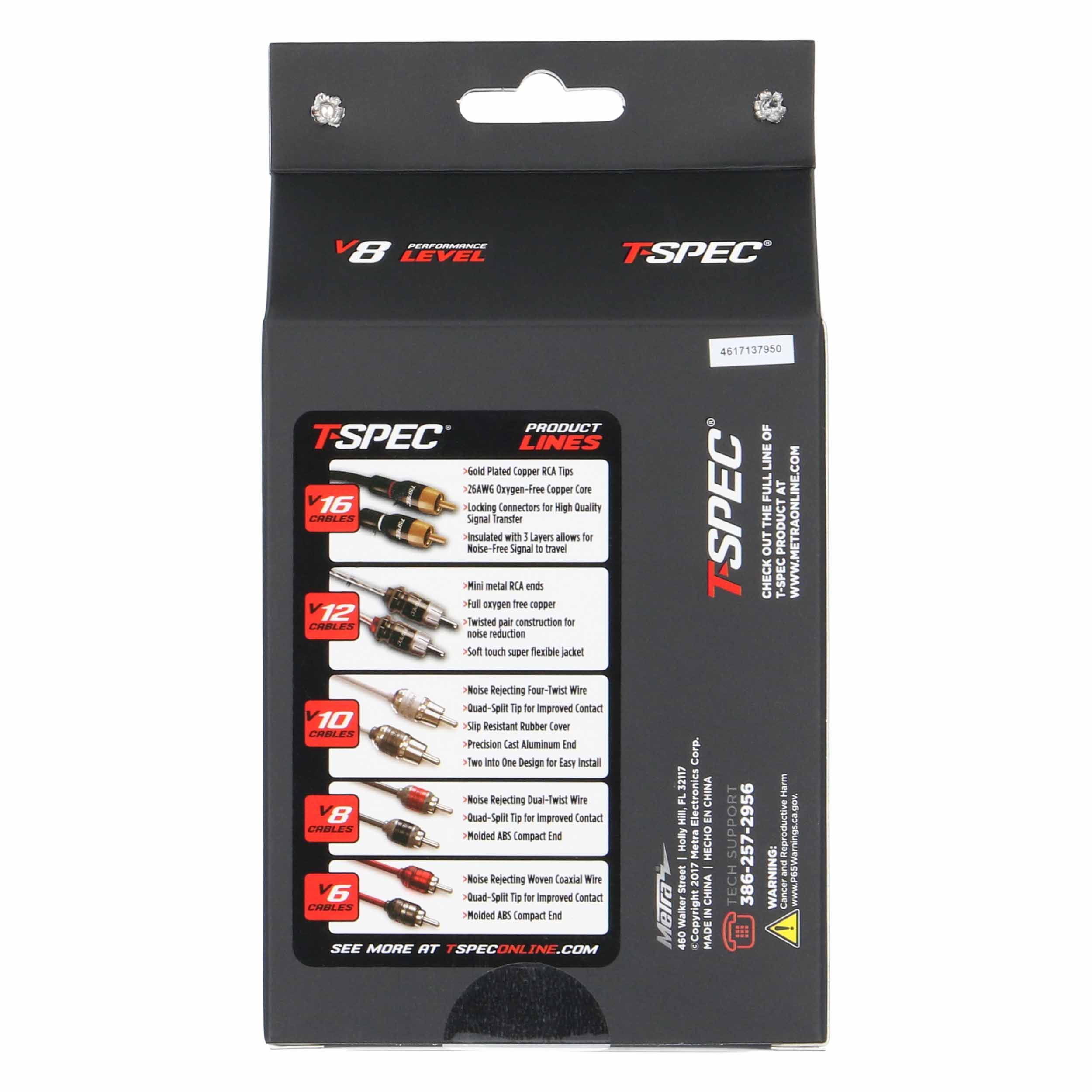 RCA v8 Series 2-Channel Audio Cable - 1M-2F