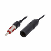 Extension Cable with Capacitor - 96 Inch