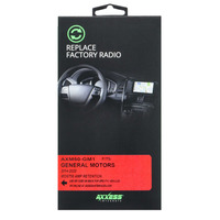 MOST50 Amp Retention Interface - GM 2014-2020