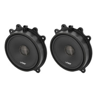 8" Plug-N-Play Midwoofer Speaker Kit - Tesla