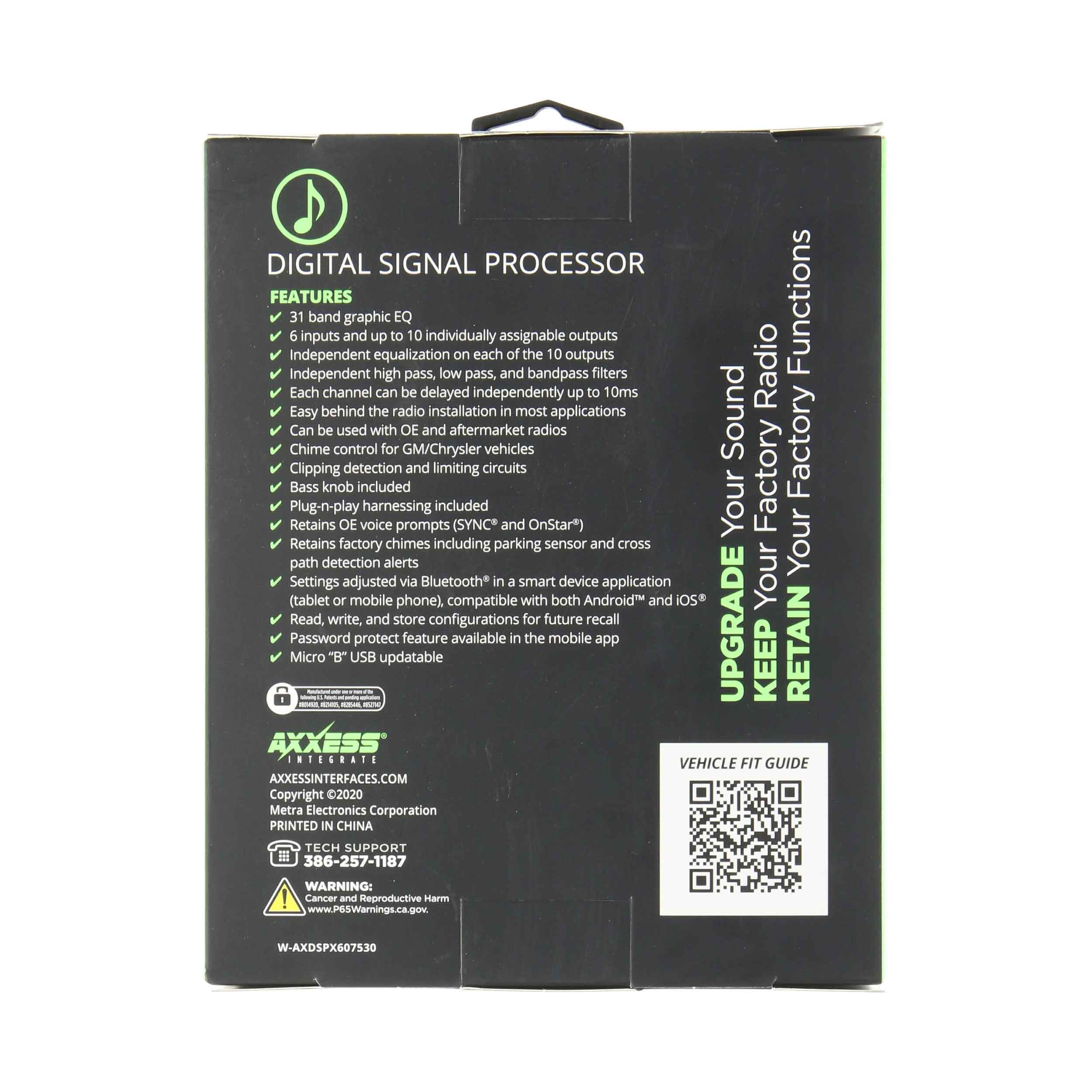 DSP Data Interface - Honda 2016-2022